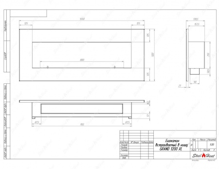 Биокамин SteelHeat GRAND 1200 XL стекло по цене 41 904 руб.