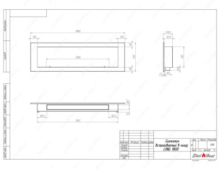 Биокамин SteelHeat LONG-H 1800 стемалит Биокамин SteelHeat LONG-H 1800 стемалит по цене 74 500 руб.