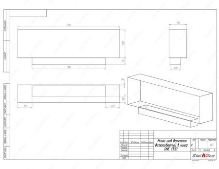 Биокамин SteelHeat ONE-H 1100 стемалит по цене 51 030 руб.