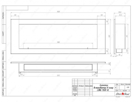 Биокамин SteelHeat LONG-V 1500 XL стекло по цене 60 960 руб.