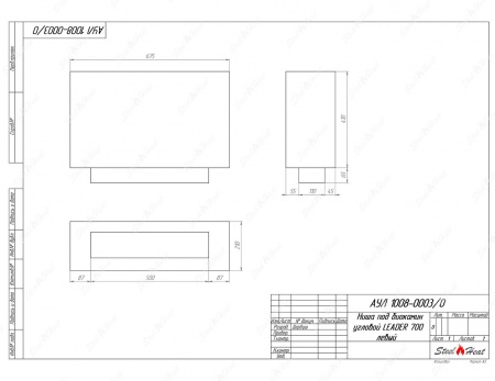 Биокамин угловой SteelHeat Leader 700 левый стекло + стемалит Биокамин угловой SteelHeat Leader 700 левый стекло + стемалит по цене 36 612 руб.