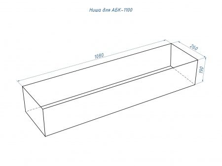 Автоматический биокамин Lux Fire Smart Flame 1100 Black Автоматический биокамин Lux Fire Smart Flame 1100 Black по цене