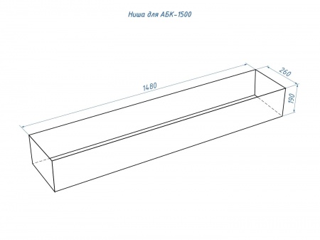 Автоматический биокамин Lux Fire Smart Flame 1500 Black по цене 