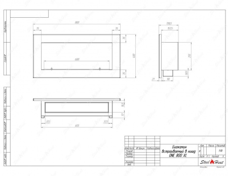 Биокамин SteelHeat ONE-H 800 XL по цене 28 016 руб.