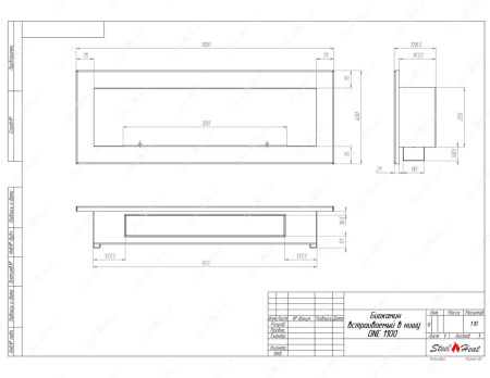 Биокамин SteelHeat ONE 1100 стемалит по цене 40 704 руб.
