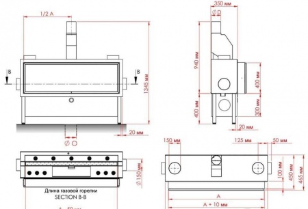 Газовая топка Vero Design GA 6 F 
Газовая топка Vero Design GA 6 F