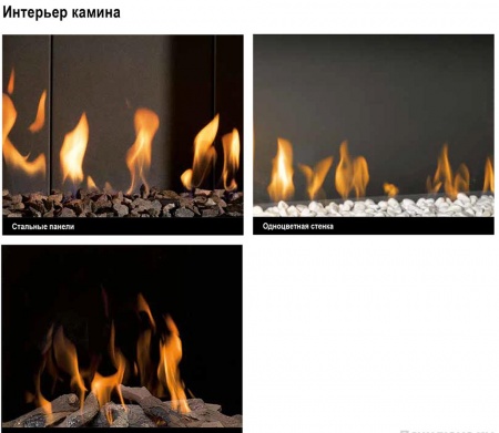 Газовый камин BellFires Horizon Bell Small Газовый камин BellFires Horizon Bell Small