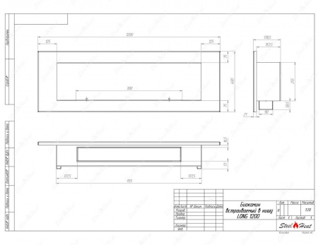 Биокамин SteelHeat LONG 1200 стекло + стемалит по цене 51 600 руб.