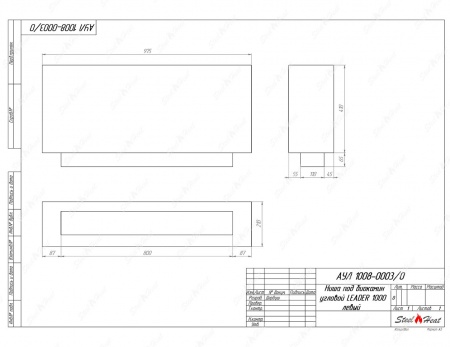Биокамин угловой SteelHeat Leader 1000 левый стекло по цене 38 931 руб.