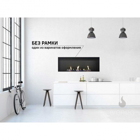 Биокамин IVENGO SLIM 900х450 Биокамин IVENGO SLIM 900х450 по цене 78 380 руб.